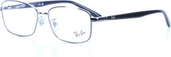 Rama ochelari vedere RayBan
