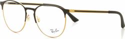 Rama ochelari vedere Ray Ban