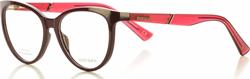 Rama ochelari vedere Diesel - eOptica