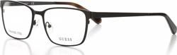 Rama ochelari vedere Guess - eOptica