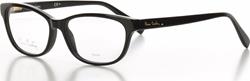 Rama ochelari vedere Pierre Cardin