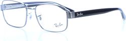 Rama ochelari vedere RayBan