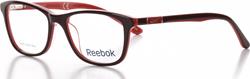 Rama ochelari vedere Reebok