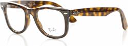 Rama ochelari vedere Ray Ban - eOptica