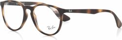 Rama ochelari vedere Ray Ban - eOptica