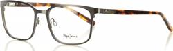 Rama ochelari vedere Pepe Jeans