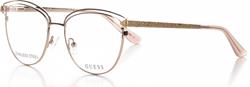 Rama ochelari vedere Guess