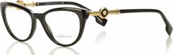 Rama ochelari vedere Versace