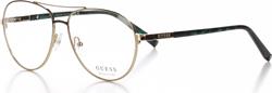 Rama ochelari vedere Guess - eOptica