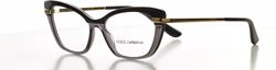 Rama ochelari vedere Dolce Gabbana