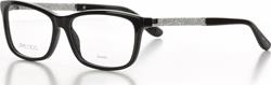 Rama ochelari vedere Jimmy Choo - eOptica