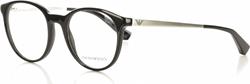 Rama ochelari vedere Emporio Armani