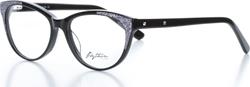 Rama ochelari vedere Python