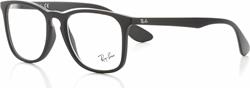 Rama ochelari vedere Ray Ban - eOptica