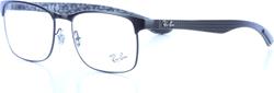 Rama ochelari vedere RayBan