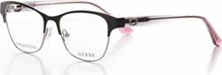 Rama ochelari vedere Guess