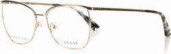 Rama ochelari vedere Guess