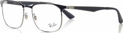 Rama ochelari vedere Ray Ban