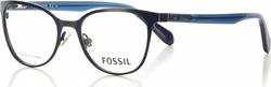 Rama ochelari vedere Fossil - eOptica