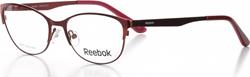 Rama ochelari vedere Reebok