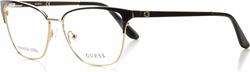 Rama ochelari vedere Guess