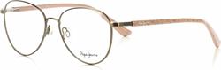 Rama ochelari vedere Pepe Jeans - eOptica