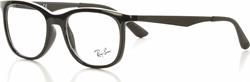 Rama ochelari vedere Ray Ban - eOptica