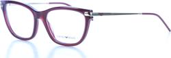 Rama ochelari vedere Emporio Armani