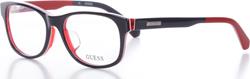 Rama ochelari vedere Guess - eOptica