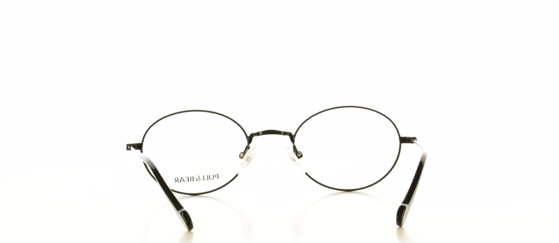 Rama ochelari vedere Pull&Bear